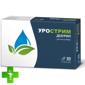 Урострим Дізурил