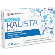 Калиста (Kalista)