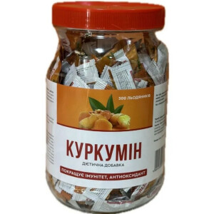 Куркумин