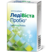 ЛедиВиста Пробио