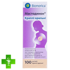 Мастодинон