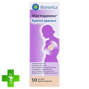 Мастодинон