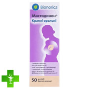 Мастодинон