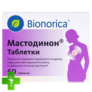 Мастодинон