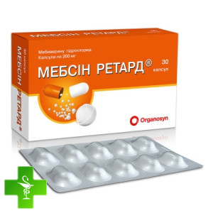 Мебсин Ретард