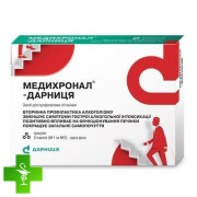 Медихронал (Medichronalum)