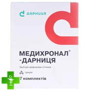 Медихронал (Medichronalum)
