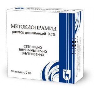 Метоклопрамид