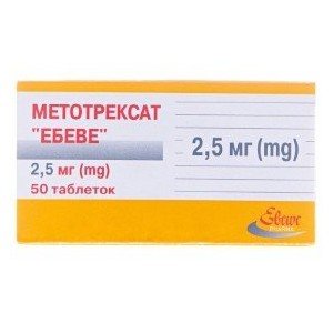 Метотрексат (methotrexat) Эбеве ТОП