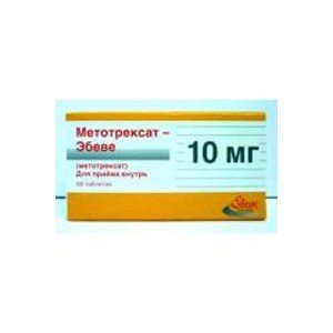 Метотрексат (Methotrexat) Эбеве