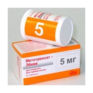Метотрексат (Methotrexat) Эбеве