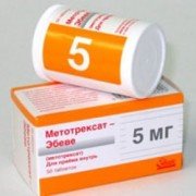 Метотрексат (Methotrexat) Эбеве