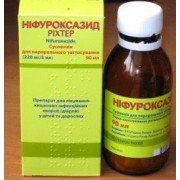 Нифуроксазид Рихтер (Nifuroxazid Richter)