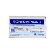 Аскорбінова кислота