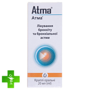 Атма (atma)