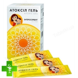 Атоксил