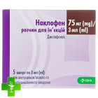 Наклофен