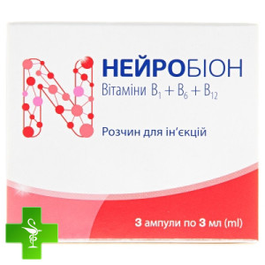 Нейробіон