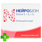 Нейробион