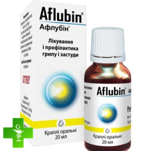 Афлубін (Aflubin)