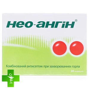 Нео-ангин