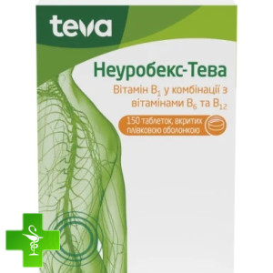 Неуробекс Тева