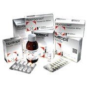 Ноотропил