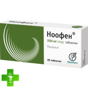 Ноофен