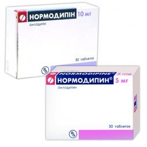 Нормодипин