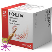 Но-шпа (No-Spa)