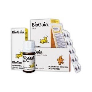 БиоГая (BioGaia)