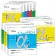 Альфарекин (alpharekin)