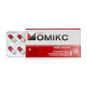 Омикс