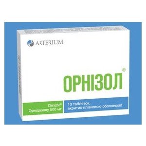 Орнизол