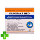 Пилобакт нео