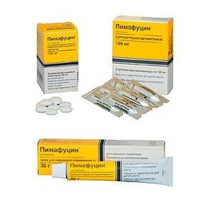 Пимафуцин (Pimafucin)