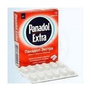 Панадол екстра