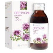 Пертусин