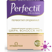 Перфектил (perfectil)