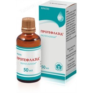 Протефлазид (proteflazidum)