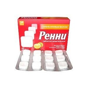 Ренні