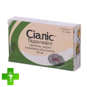 Сіаліс (cialis)