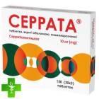 Серрата (serrata)