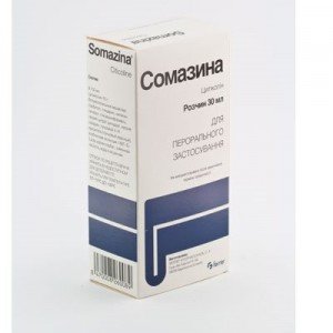 Сомазіна (somazina)