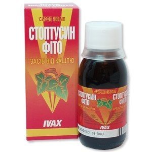 Стоптуссин фито