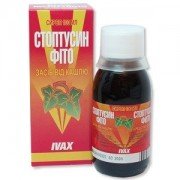 Стоптуссин фито