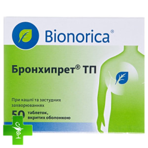 Бронхипрет ТП