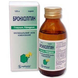 Бронхолитин
