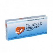 Теночек (tenochek)