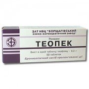 Теопэк (Theopecum)